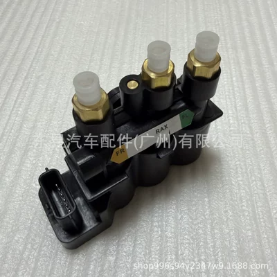 damping system Rover Distribution Valve