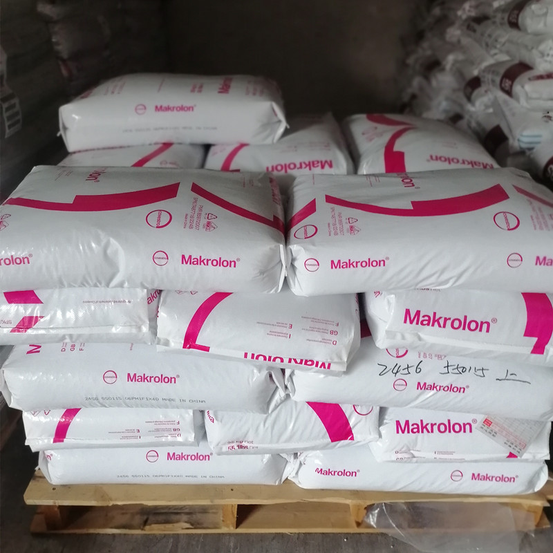 PC原料黑色颗粒 9425BK 科思创 阻燃高光泽高抗冲PC黑色原料粒子