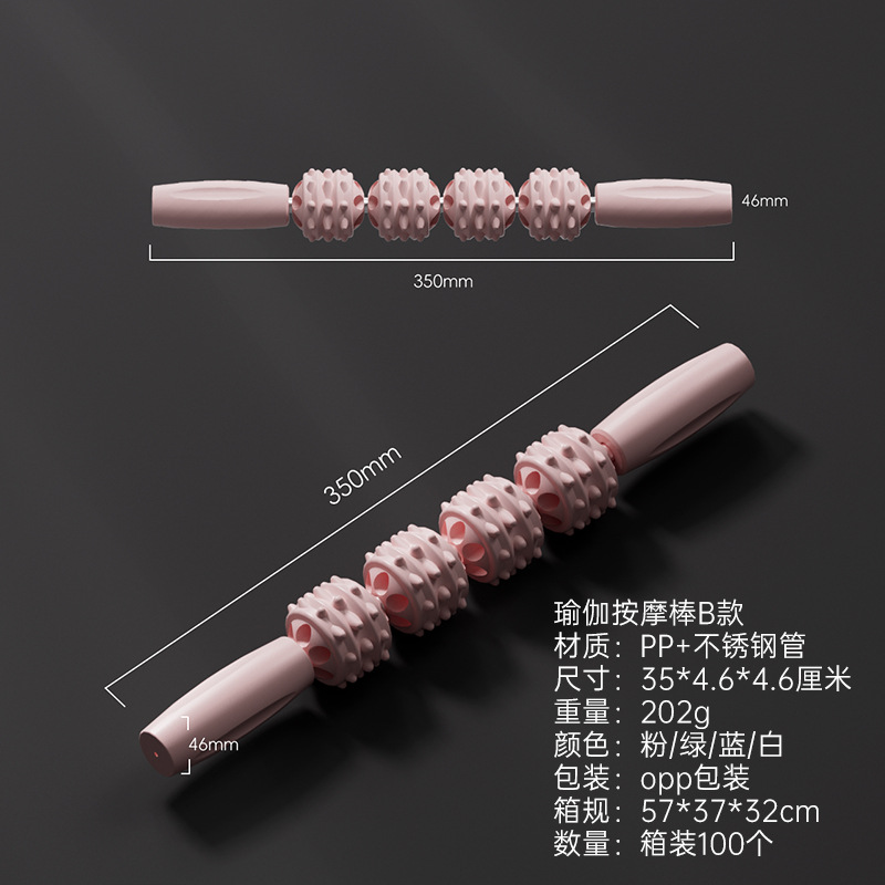 Rodillos personalizados transfronterizos masaje músculo-fascia relajación artefacto de ejercicios de fitness yoga auxiliar rodillos dientes lobo