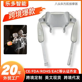 按摩枕/靠垫;按摩足疗机;电热护膝护腰