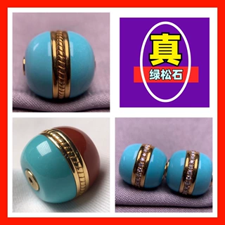 湖北原矿绿松石24K金镶嵌南红阿呆手串配珠金管蜜蜡 直切  汉堡珠