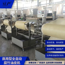 MӖgȫԄӸƤCS ȂyOĶƤC