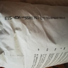 ��,�߿�,wacker,�ȴט�֬,VINNOL,H40/43,H11/59,E15/40A