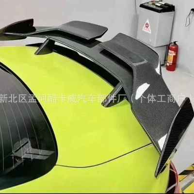 Suitable for Bmw M4/M3 G80/G82 between 2020 and 2021 Years, Darwin Style Rear Wing, Universal Fixed Wing