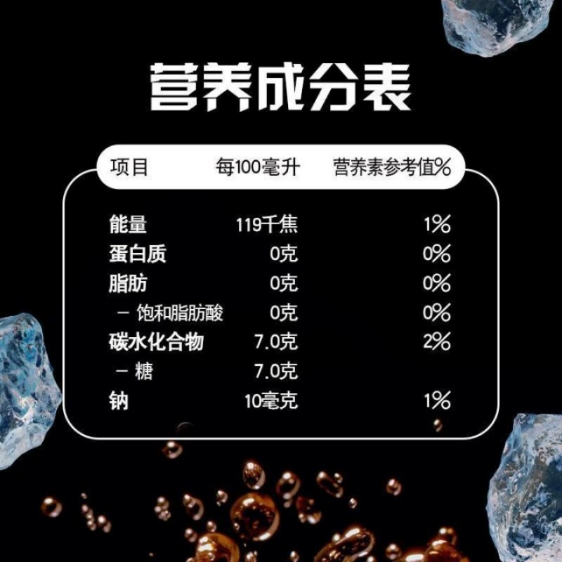 Pepsi [ванильная газированная вода 900 мл*12 бутылок для дома и праздников в коробке оптом]