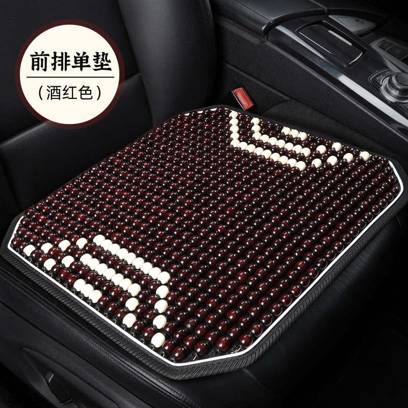 Qìchē Car Seat Cushion Summer Cool Pad Truck Seat Pad Ventilated Wood Bead (Cool pad) - red