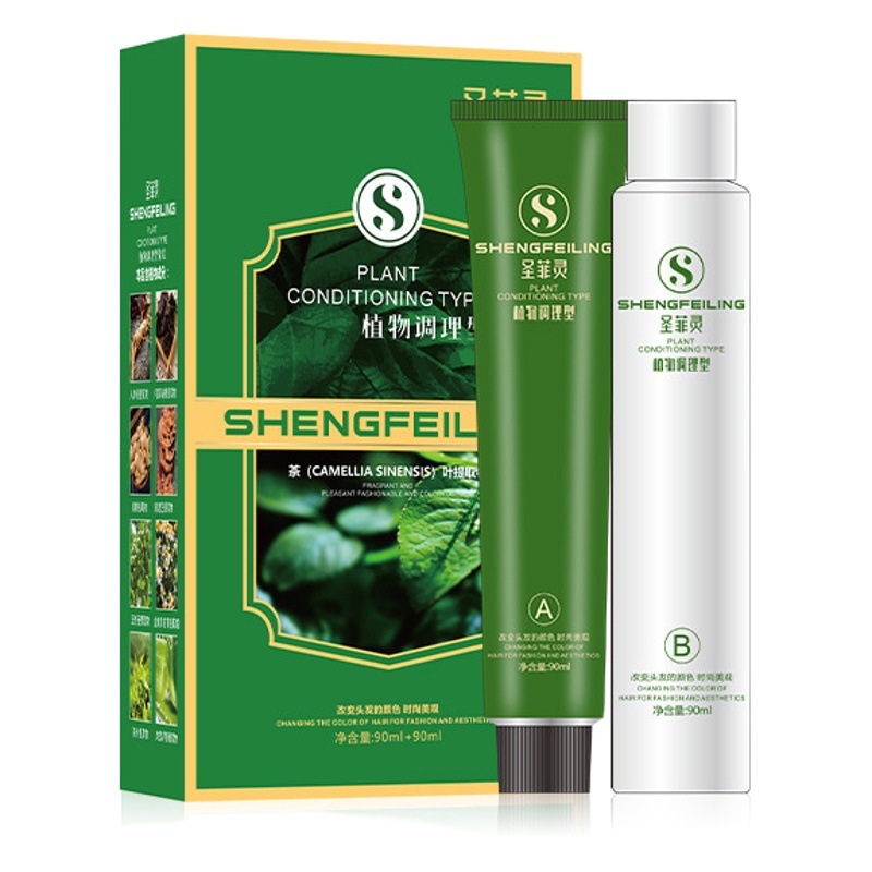 Jiaying Black Tea Plant Hair Dye Factory Distributes Household Ammonia-Free Hair-Covering White Hair Dye Cream genuine goods