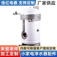 �ˮ�C���P䓃�đ 5L 10L 15L 25L  35L�_ˮ�C��đ���P䓼ӟ�ޏS