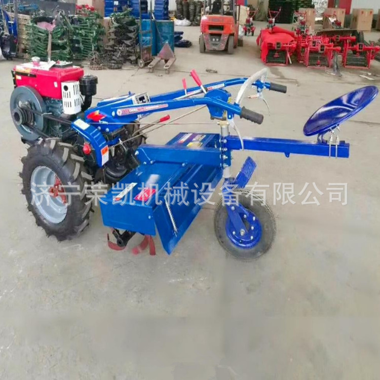 手扶
