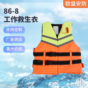 �S�ҹ���86-8���������±�y��~���üӺ�ţ��������ľ�����