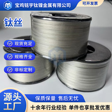 TA1 TA2 ���g⁽z ⁺��z &Phi;0.2mm-8mm�ֱ�z �S�����l