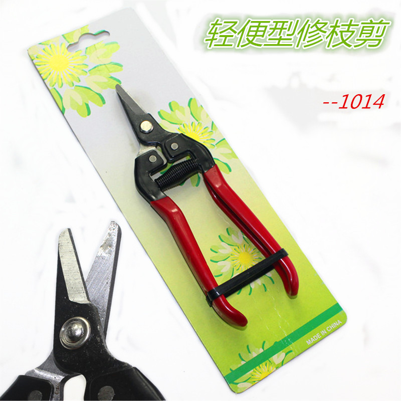 优惠短头沾塑柄园林剪果树修整枝轻型园艺剪刀养花种草工具锻打