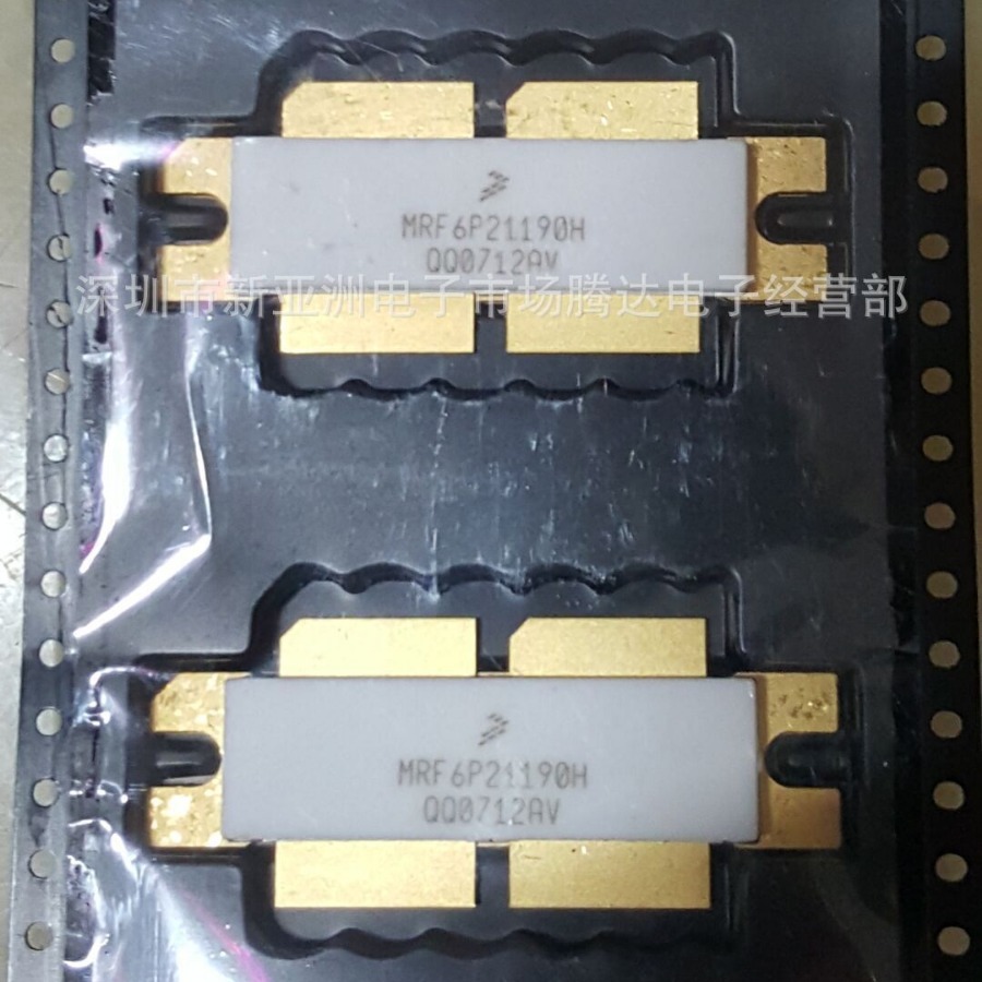 MRF6P21190H    专营高频管   高频模块  全新原装现货