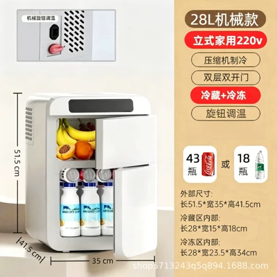 Soyuducular – Small Freezer - 28l-mechanical-model-vertical-double-door-for-household-use-only-refrigeration-freezing