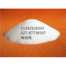 -N,N&#39;-p(2-u)POPSO-1,4-u