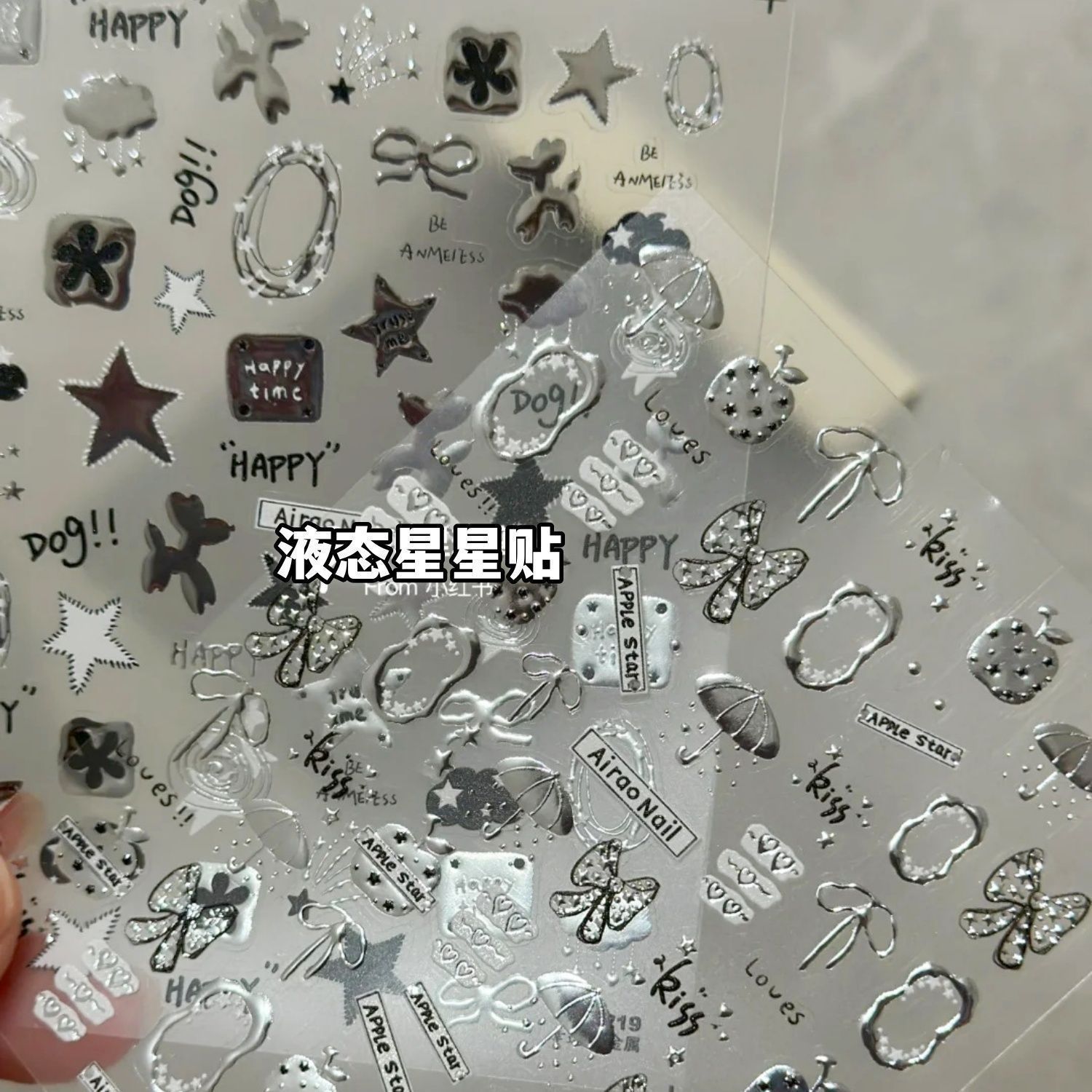 Gothic Style Lucky Star Metallic Silver Nail Stickers Heart Ins Star Moon Apple Spicy Girl Sweet Cool Y2K Nail Stickers