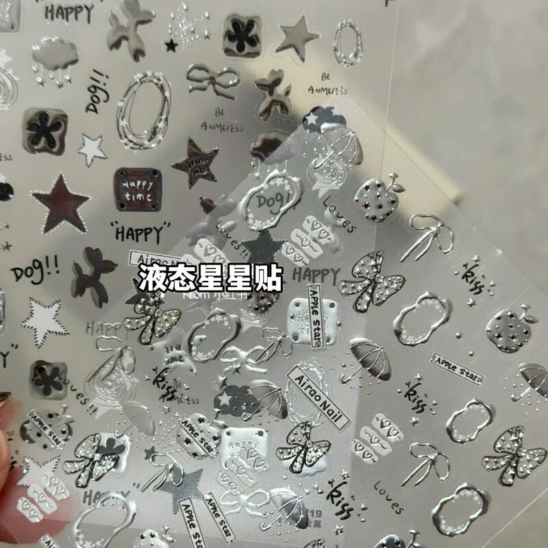 Gothic Style Lucky Star Metallic Silver Nail Stickers Heart Ins Star Moon Apple Spicy Girl Sweet Cool Y2K Nail Stickers Gothic Style Lucky Star Metallic Silver Nail Stickers Heart Ins Star Moon Apple Spicy Girl Sweet Cool Y2K Nail Stickers