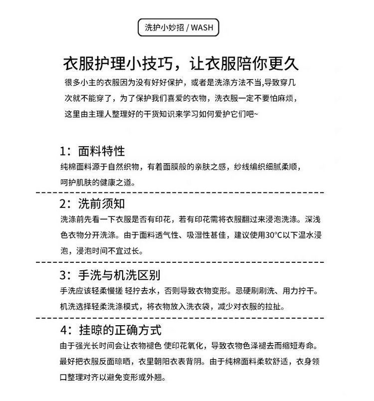 52dc3393-55a1-4d7c-8767-bfd836db2c4e.jpe