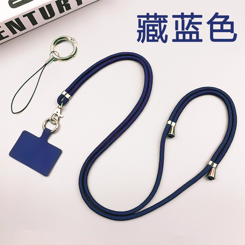 携帯電話のストラップと首のストラップを斜めに掛けて、背もたれを伸ばして、個性的なアイデアを調節することができます。|undefined