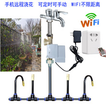 �Ԅӝ�����wifi�W�j�f���^�֙C�h�̇��F�����F�����@��ˮ�~���^