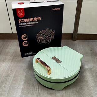 �P��629���K34�M���ü忾�C��C�����๦��늿��K���l