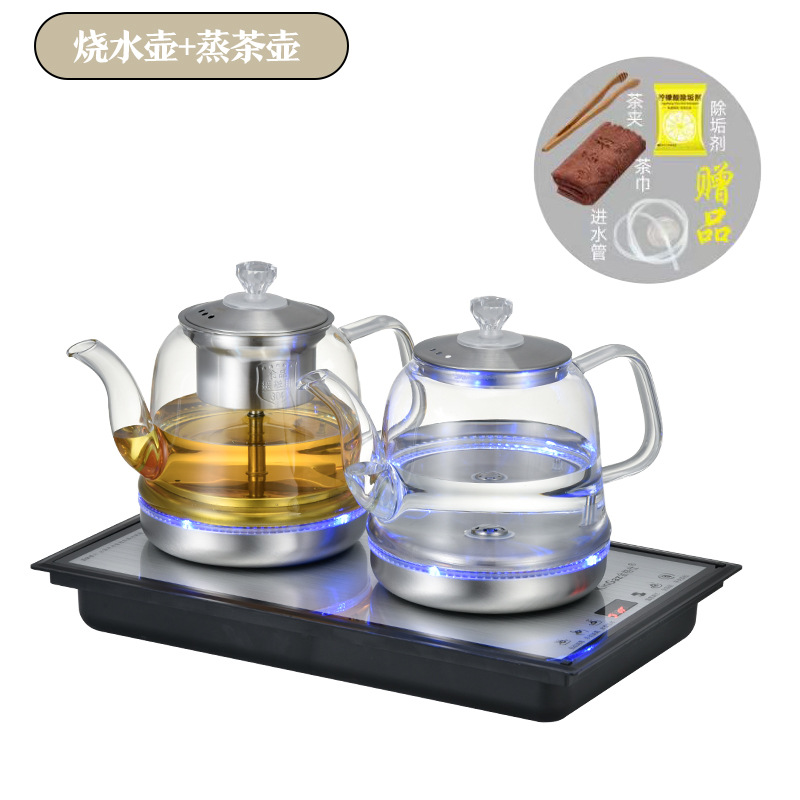 23*37cm 烧水+蒸茶