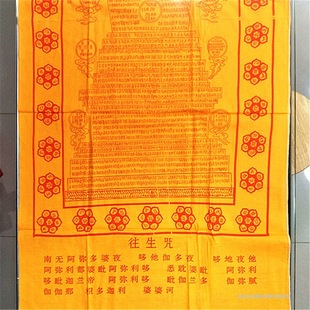 ���_�ᱻ�������Sɫ���_���������۱��L180���׌�70����