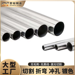 ����4ϵ�в��P��͟��409/430/441/443���P�F���ӈA�����l�߾���