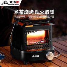 ��ʽȡů�t�ӑ���¶�I���񿾻�����҃ȶ����yʽ���t����ů�t