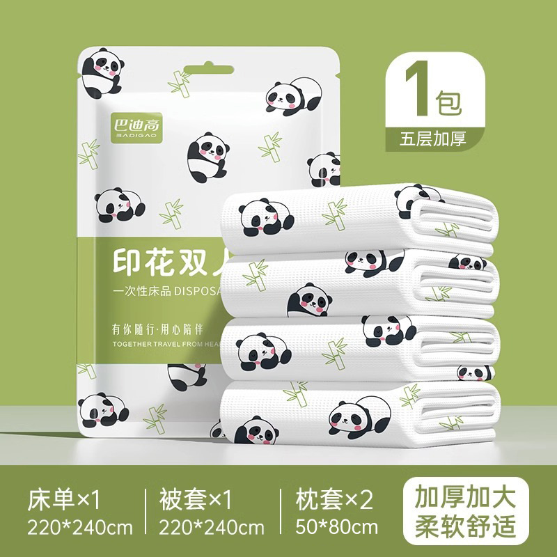 Badi High Disposable Products (All Categories)