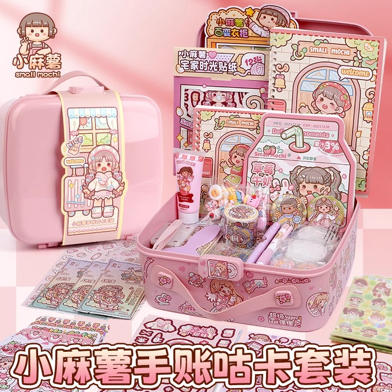 Card holder