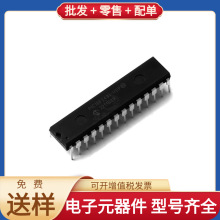 PIC18F2431-I/SP SPDIP-28 PMV65XP LQH32CN331K23L AD7683ARMZ X