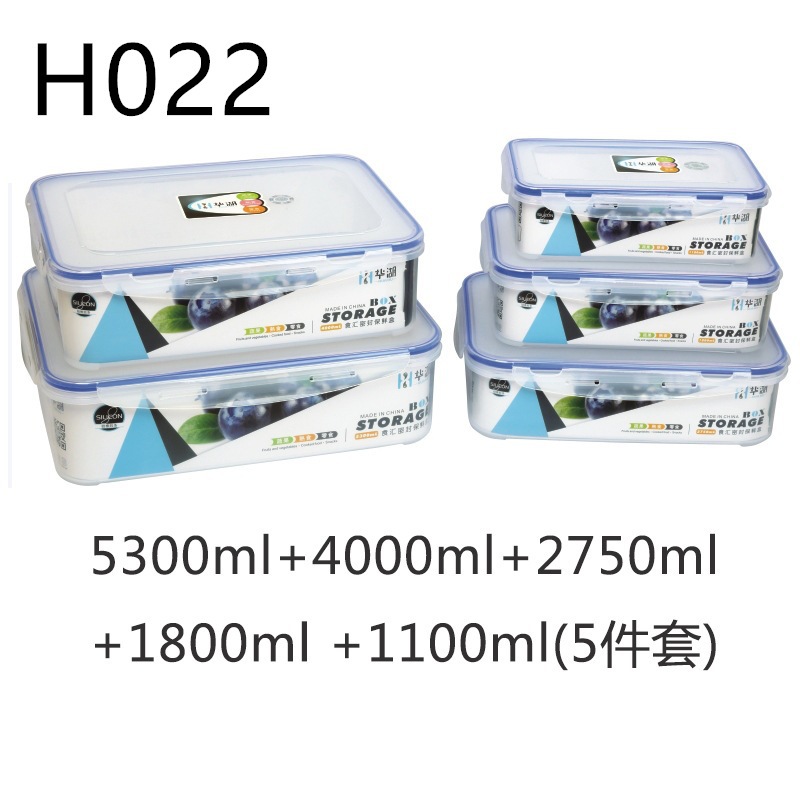 Caja de almuerzo de plástico de silicona sellada caja de alimentos de calidad alimentaria de gran capacidad caja de almacenamiento refrigerador preservación horno de microondas
