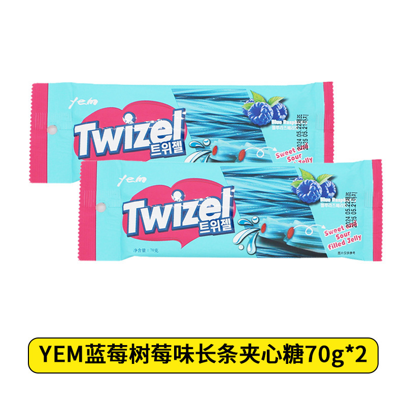 【ドロップシッピング】韓国輸入 YEM ロングキャンディ ブルーベリー味 スイカ味 コーラ ネットセレブキャンディ ツイストキャンディ|undefined