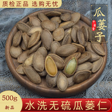 ���V����ș��500g����� ���V�� ���V���V���� ��؛������ɢ�b