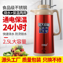 ����늟�ˮ�ش��������ٟ�ˮ����һ�w���ԄӔ���p�ӷ��C���؉�