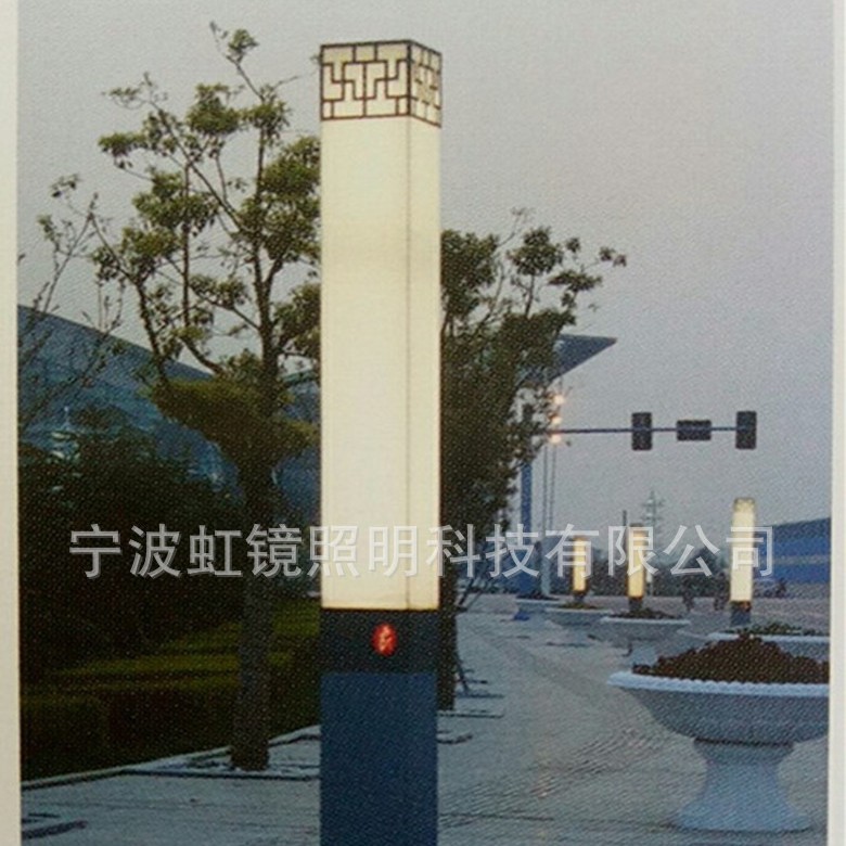 ԼͥԺ۵ƺ羵ҦͥԺ۵Ƴƺ