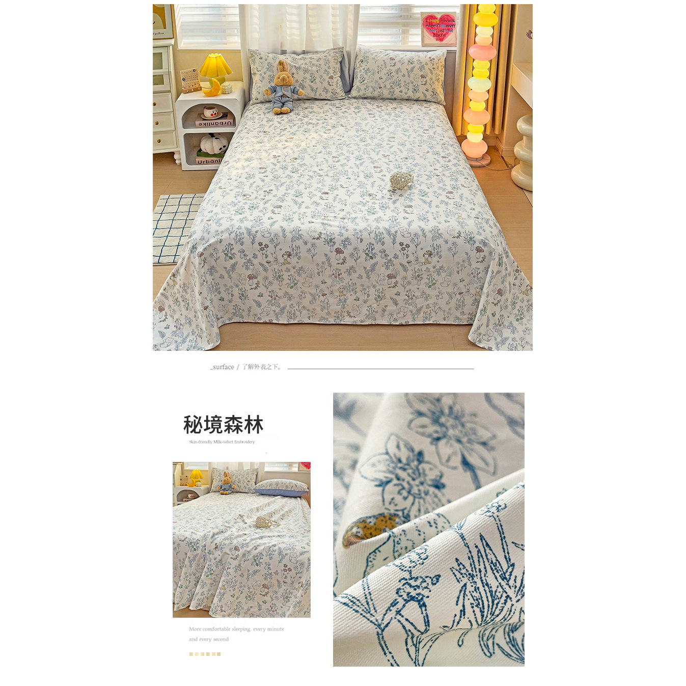 Temporada de apertura sábana de algodón puro de dibujos animados fresco pieza individual 100 edredón floral de algodón juego de tres piezas de funda de almohada de dormitorio individual