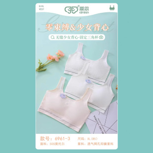 ��Ů͸��W��Ī�����o�p���³�������ͯ�l���ڟo�Ȧ���ط�͹�c