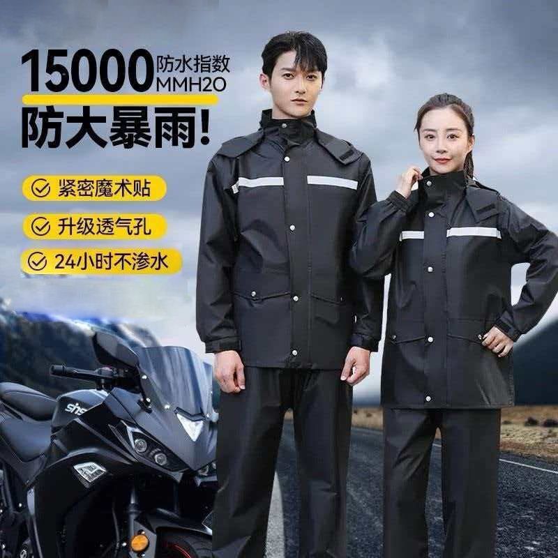 Long Raincoat and Rain Pants Set, Full-Body Stormproof Rainwear, One-Piece or Two-Piece, for Construction Site, Labor Protection, Cycling, Waterproof, Unisex Long Raincoat and Rain Pants Set, Full-Body Stormproof Rainwear, One-Piece or Two-Piece, for Construction Site, Labor Protection, Cycling, Waterproof, Unisex