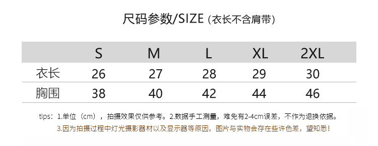 i2uUjf6mxdTrdS49SARwxMpfOQcplIUQv6z4