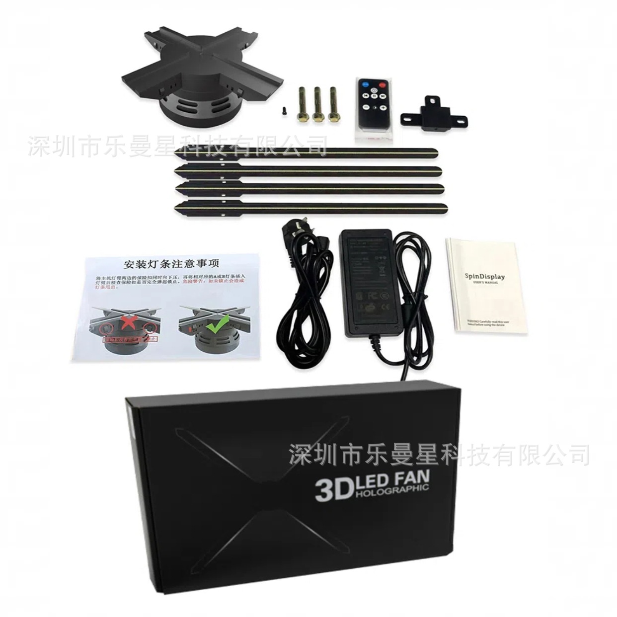 65CM 홀로그램 팬 화면 육안 3D 광고 기계 접합 대형 화면 WIFI 전송 서스펜션 쿨 LED 회전 화면