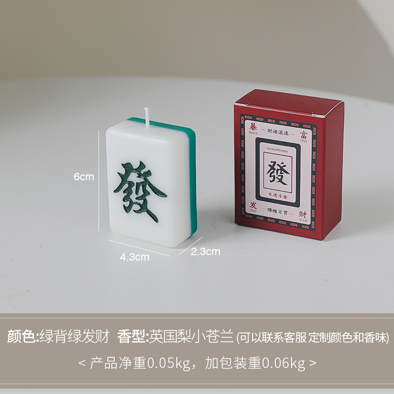 Año nuevo fortuna mahjong aromaterapia vela cumpleaños tradicional aromaterapia regalo al por mayor regalo de la mano fragancia simulación modelado cera