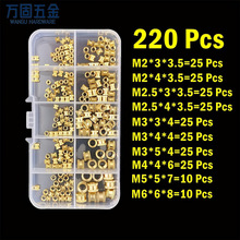 220pcs  ����肼��S�~�L����ĸͨ��ä���~�����~Ƕ���A��� M2-M6