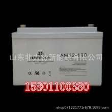 ��Ĭ��AMERCOM��늳�AM12-55 12V55AH��늙� EPS�Դ