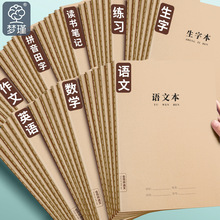 �\ţƤ���ƿ�Ŀ16k�Pӛ��һ���ӱ����I�����Wȫ��ţƤ���Z��Ӣ�Z