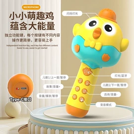 棉花娃娃;毛绒玩具;盲盒玩具/盲袋玩具/洞洞乐