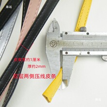 diy��Ƥ�l�����玧�ɂ��p��܇��܇���bl���b���l��ɫƤ�Kpu�K