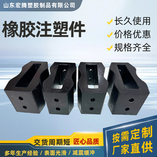 Rubber Products, Special-Shaped Parts, Non-Standard Rubber Miscellaneous Parts, Nitrile Rubber Parts, Sealing Rings, Rubber Block Parts