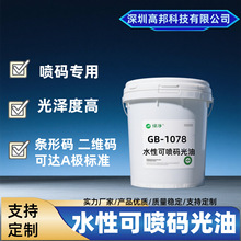 ڸ߰IS׃͚ζ߹ɘ˺UV